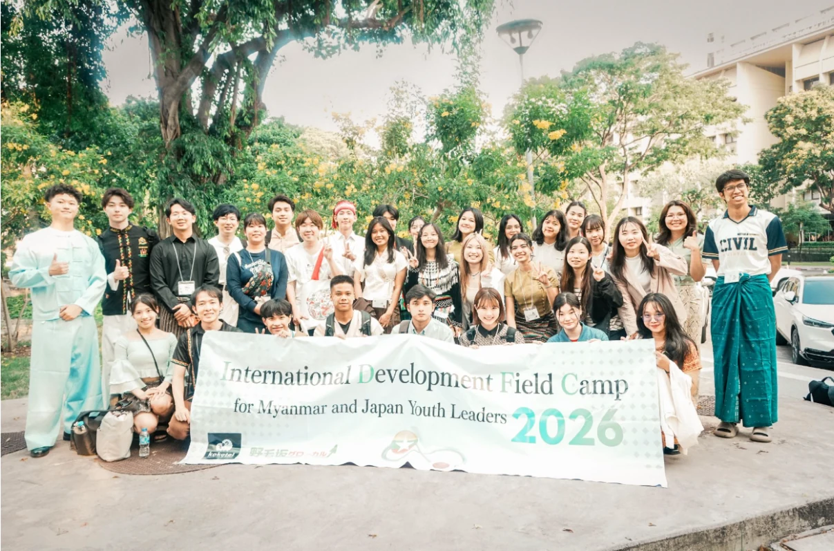 Group photo from the IDFC2026 Main Conference