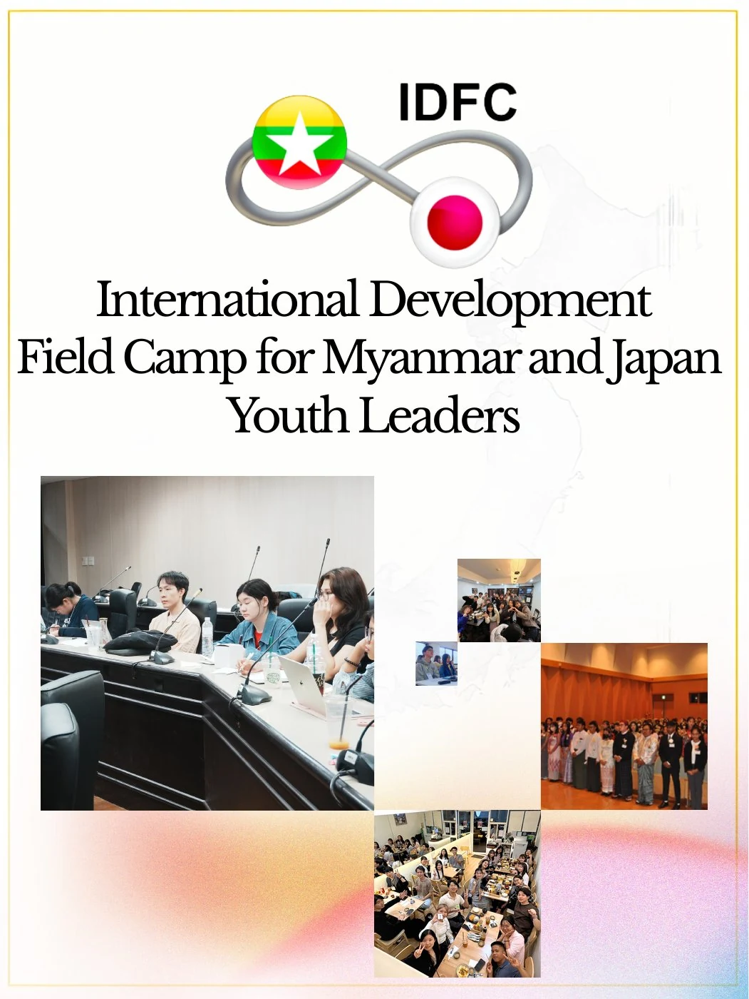Cover of the Organization Overview