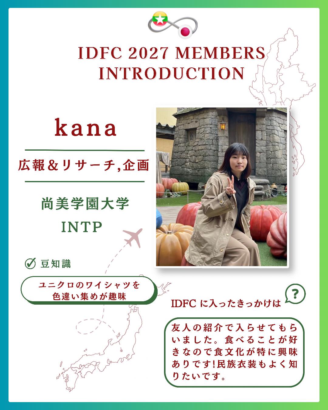 kana
